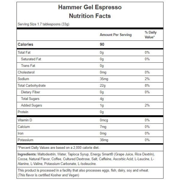 ενεργειακά Gel Hammer Nutrition espresso