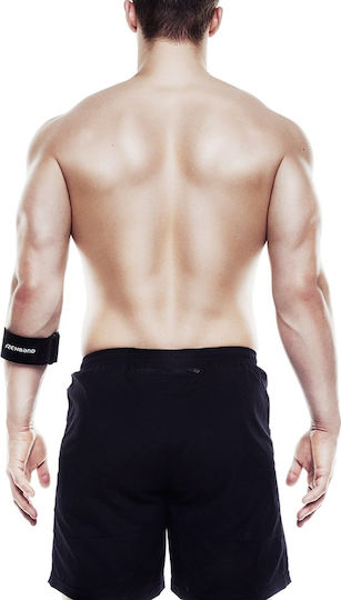 Επικονδυλίτιδα Strap - UD Tennis Elbow Strap Black