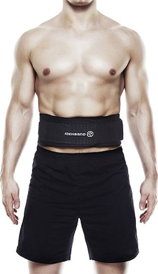 Rehband Ζώνη για Βάρη X-RX Lifting belt