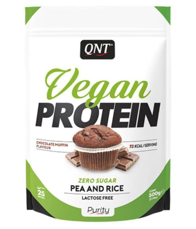 Qnt Vegan Protein pea Κατάστημα Θεσσαλονίκης Συμπληρώματα διατροφής αθλητικός εξοπλισμός διατριφή και υγεία εξειδικευμένα προιόντα πρωτείνη