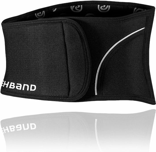 Rehband QD Back Support 5mm