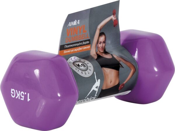 AMILA AMILA Vinyl Dumbbell 1,5Kg 44127