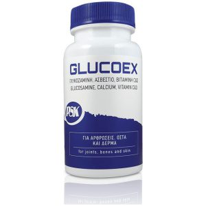 PSK Glucoex glucosamine - Performance Store - Υγεία των οστών κατάστημα Θεσσαλονίκης Συμπληρώματα διατροφής αρθρώσεις οστά