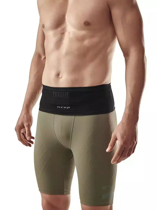 CEP the run belt, Ζώνη Τρεξίματος