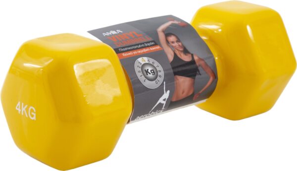 AMILA AMILA Vinyl Dumbbell 4Kg 44409