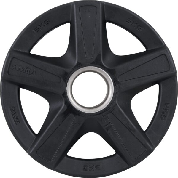 AMILA Δίσκος AMILA Rubber Cover A 50mm 5Kg 84567