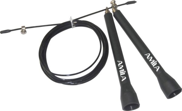 AMILA Speed Rope 84577