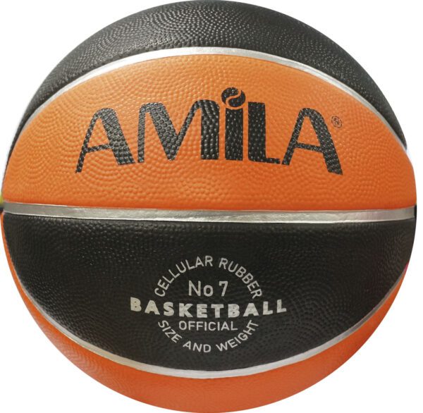 AMILA Μπάλα Basket AMILA No. 7 41515 - Image 2