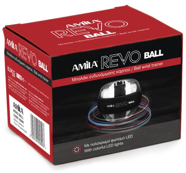 AMILA Revo Ball 95890 - Image 3