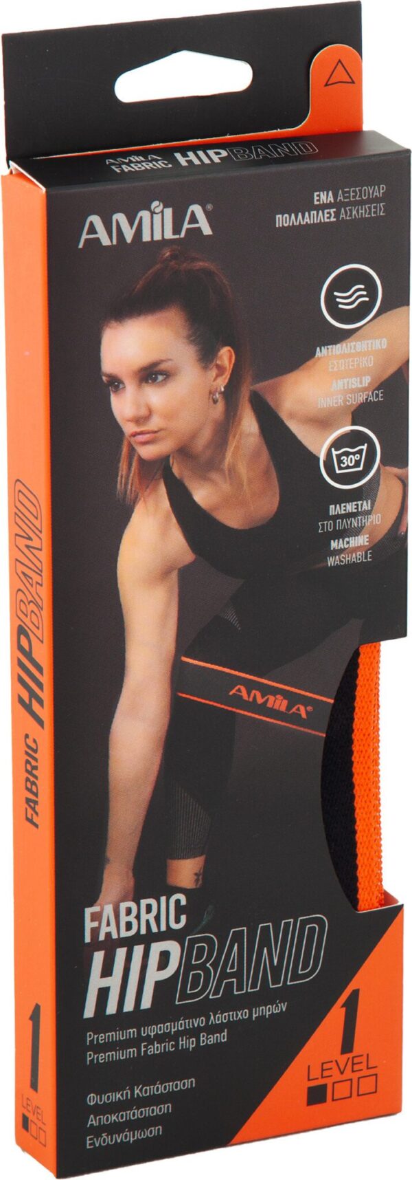 AMILA Λάστιχο Αντίστασης AMILA Fabric HipBand Light 96620 - Image 4