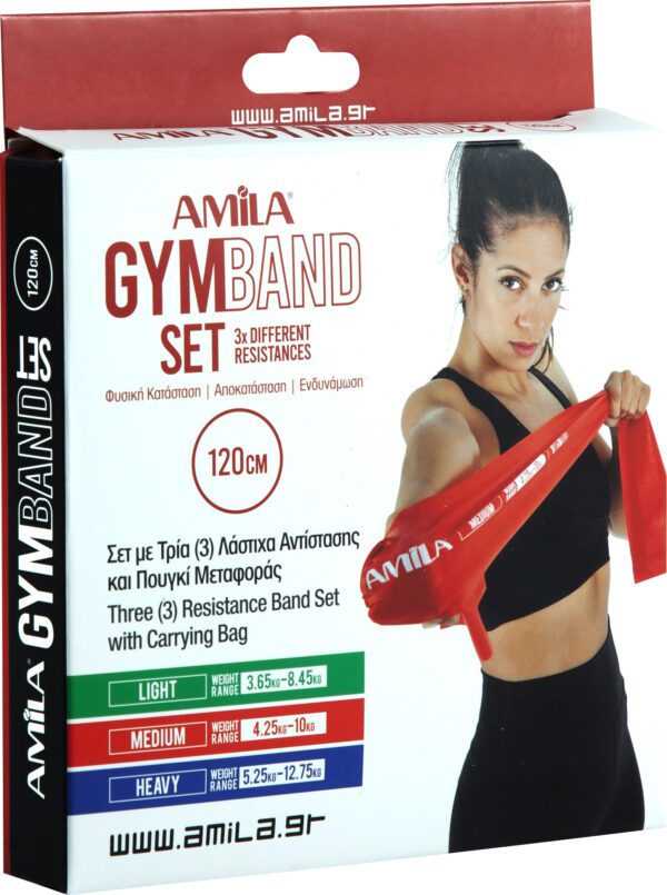 AMILA Σετ AMILA GymBand 1.2m 48178 - Image 4