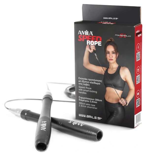 AMILA Speed Rope AMILA PowerSlim SL 84578 - Image 2
