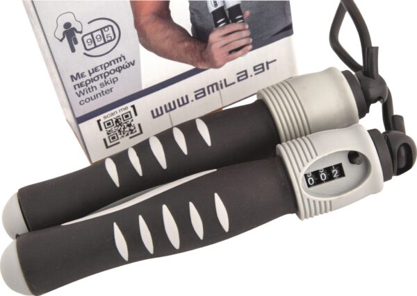 AMILA Σχοινάκι με μετρητή 44064 - Image 2