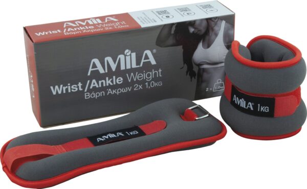 AMILA Βάρη Άκρων Neoprene 2x1,00kg 94952