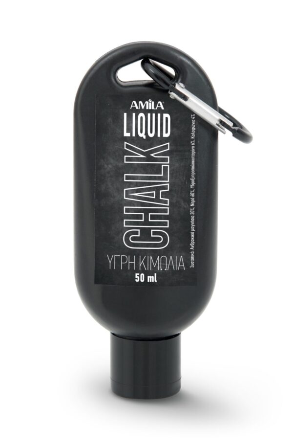 AMILA Υγρή Μαγνησία AMILA Liquid Chalk 50ml με Carabiner 95312