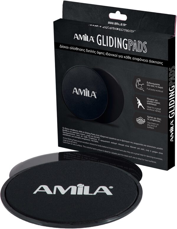 AMILA Δίσκοι Ολίσθησης Amila Gliding Pads Μαύρα 95951 - Image 2