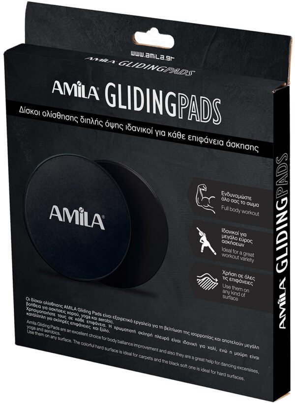 AMILA Δίσκοι Ολίσθησης Amila Gliding Pads Μαύρα 95951 - Image 3