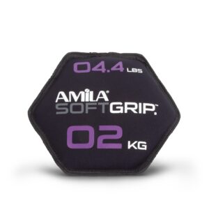 AMILA Δίσκος Βαρίδιο Soft Grip 2Kg 90751