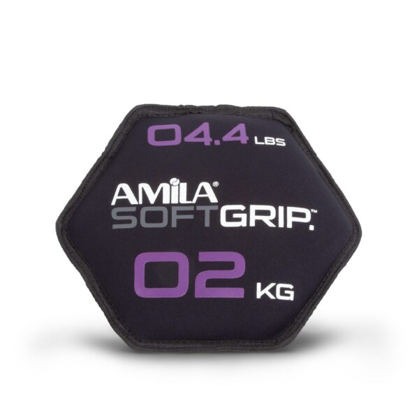 AMILA Δίσκος Βαρίδιο Soft Grip 2Kg 90751