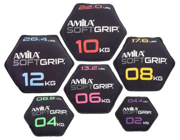 AMILA Δίσκος Βαρίδιο Soft Grip 2Kg 90751 - Image 3