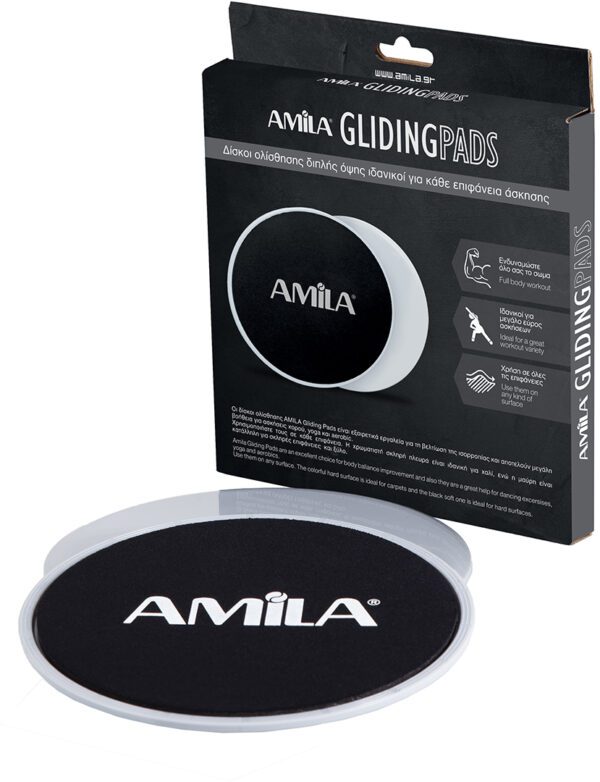 AMILA Δίσκοι Ολίσθησης AMILA Gliding Pads Γκρι 95953 - Image 2