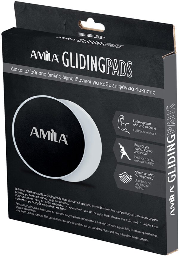 AMILA Δίσκοι Ολίσθησης AMILA Gliding Pads Γκρι 95953 - Image 3