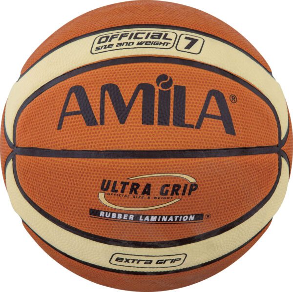 AMILA Μπάλα Basket AMILA Cellular Rubber No. 7 41509 - Image 2