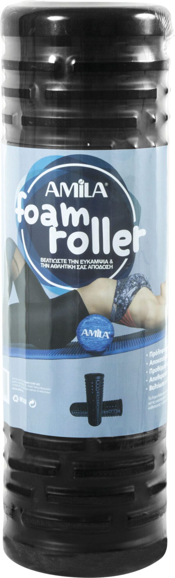 AMILA AMILA Foam Roller Purse Φ13x42,5cm 81791 - Image 3