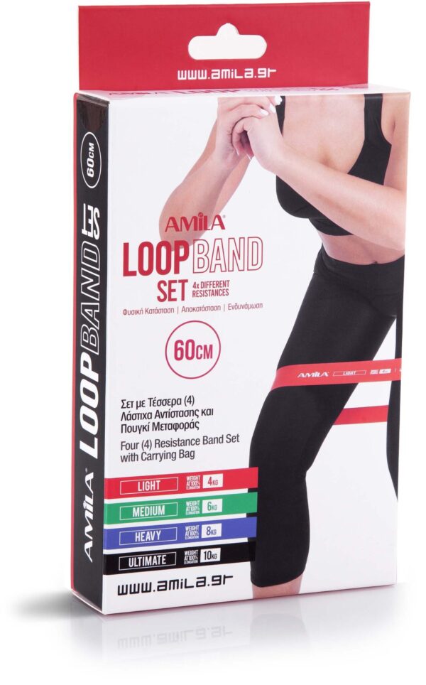 AMILA Σετ Λάστιχα Αντίστασης AMILA SMALL LOOPBAND (Light - Ultimate) 96605 - Image 3