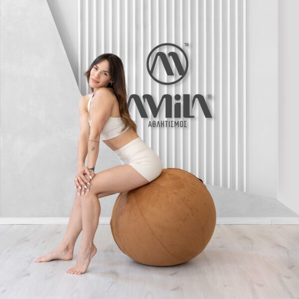 AMILA Κάλυμμα για Μπάλα Γυμναστικής AMILA GYMBALL 65cm Sueded Καφέ 96791 - Image 2
