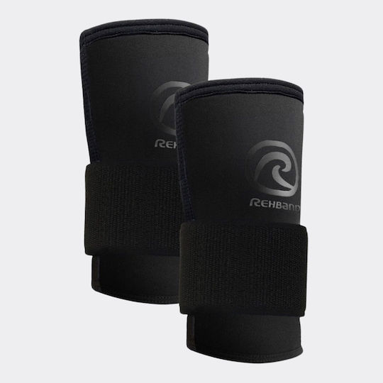 RX Wrist Support Power Max | CARBON