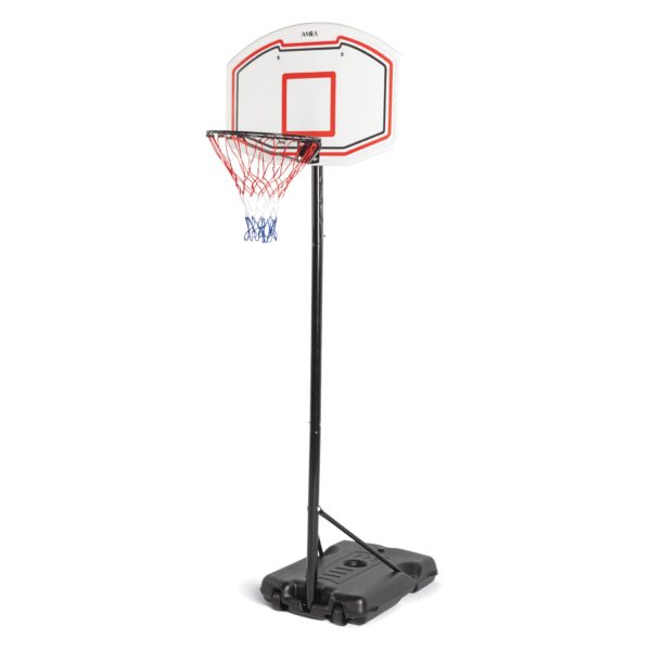 AMILA BasketballSet AMILA KIDmini JPP30 49080