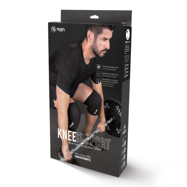 AMILA Επιγονατίδα Συμπίεσης - AMILA Knee Support M 83136 - Image 4