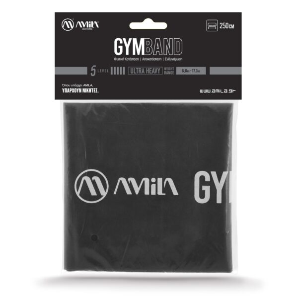 AMILA Λάστιχο Αντίστασης AMILA GymBand 2.5m Ultra Heavy 48189 - Image 6