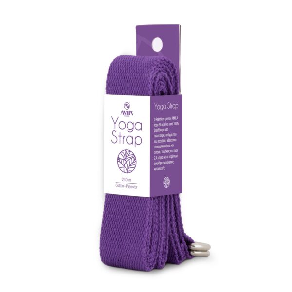 AMILA Ζώνη για Power Yoga AMILA Purple 96834 - Image 2