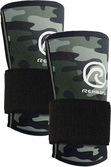 RX Wrist Support Power Max | CAMO