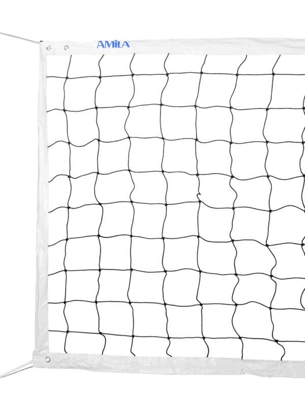 AMILA Δίχτυ Volley 1,5mm με Νήμα 44926 - Image 2