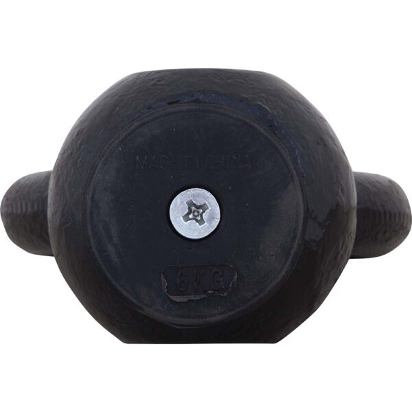 AMILA AMILA Kettlebell Cast Iron Rubber Base 20Kg 44508 - Image 2