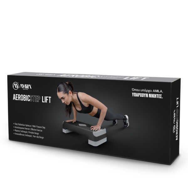 AMILA Aerobic Step Lift - Μαύρο / Γκρι 44031 - Image 3