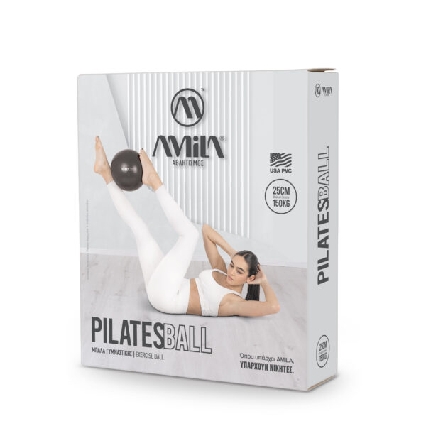 AMILA Μπάλα Pilates 25 cm - Μπλε 48434 - Image 5