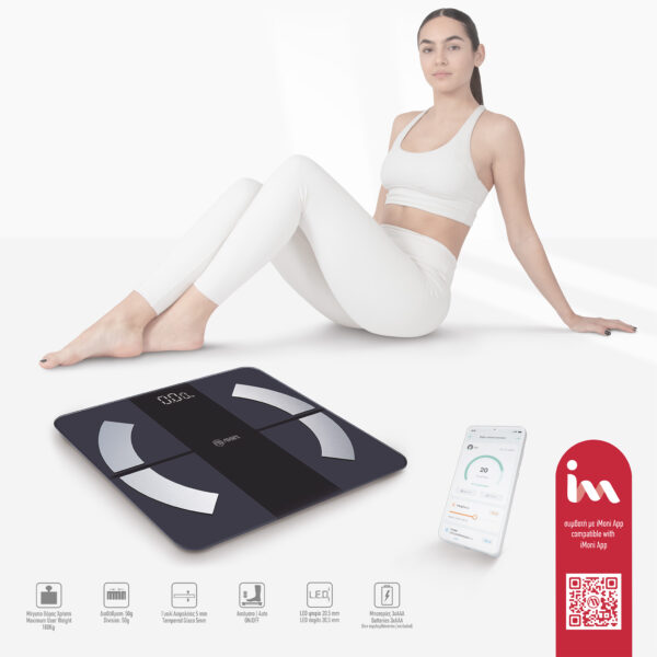 AMILA Ζυγαριά Smart Fit Body 2 - Μαύρο 95360 - Image 4