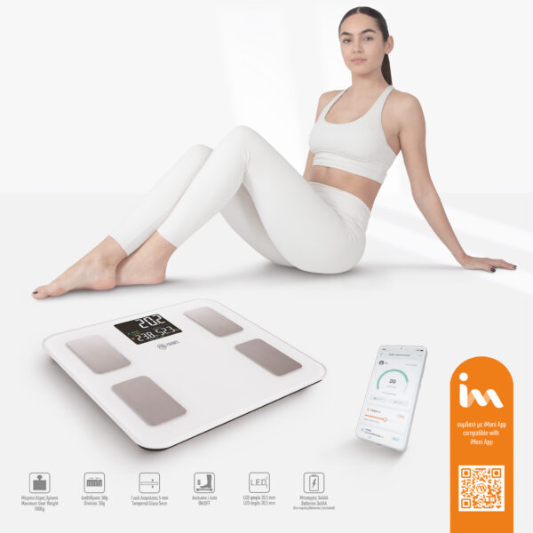 AMILA Ζυγαριά Smart Fit Body 5 - Λευκό 95361 - Image 4