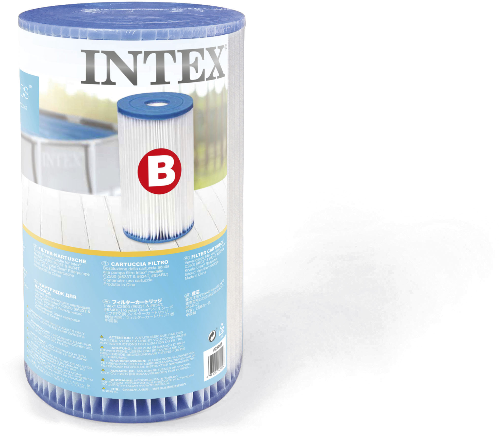 INTEX Φίλτρο Αντλίας Πισίνας 29005 - Image 13