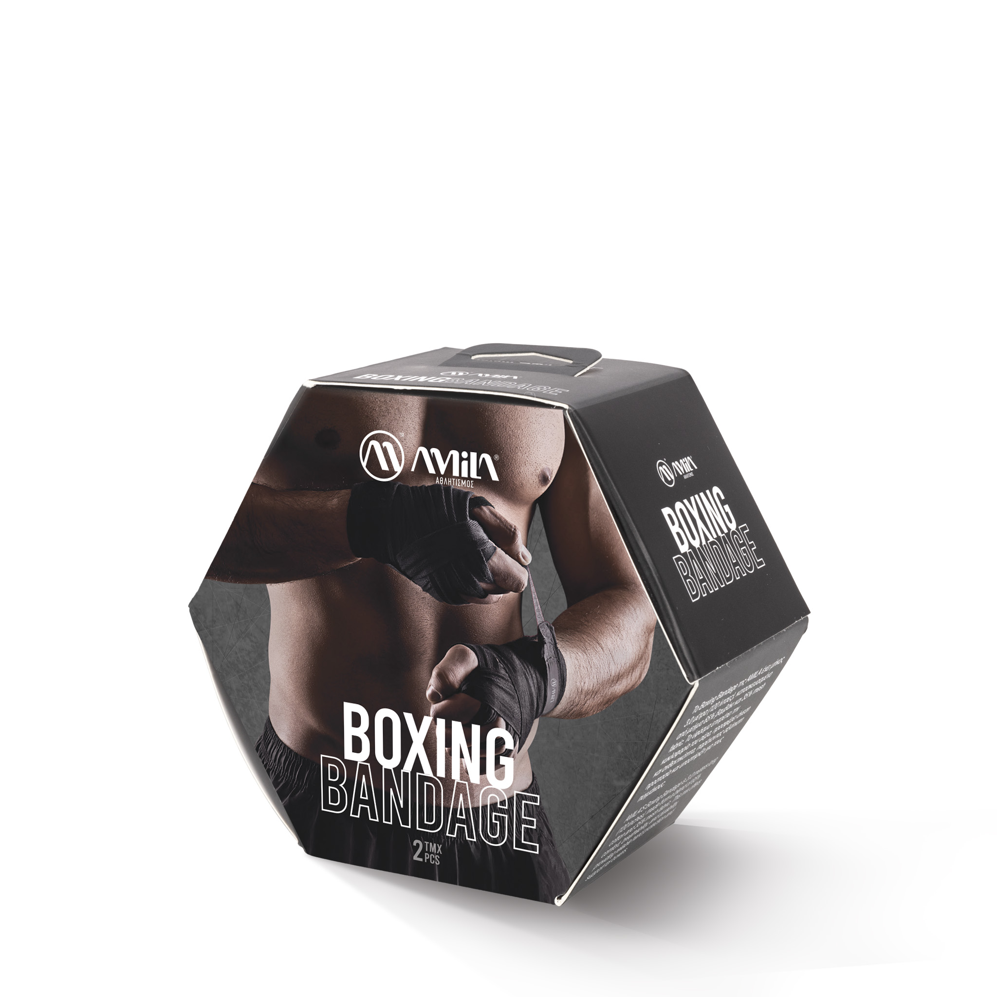 AMILA Μπαντάζ Πυγμαχίας AMILA HandWrap 4,5m Μαύρο 32003 - Image 10