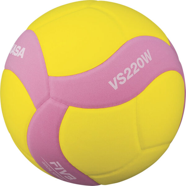 MIKASA Μπάλα Volley Mikasa VS220W-Y-P No. 5 41817 - Image 4