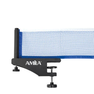 AMILA Δίχτυ με στηρίγματα Επαγγελματικό 42766