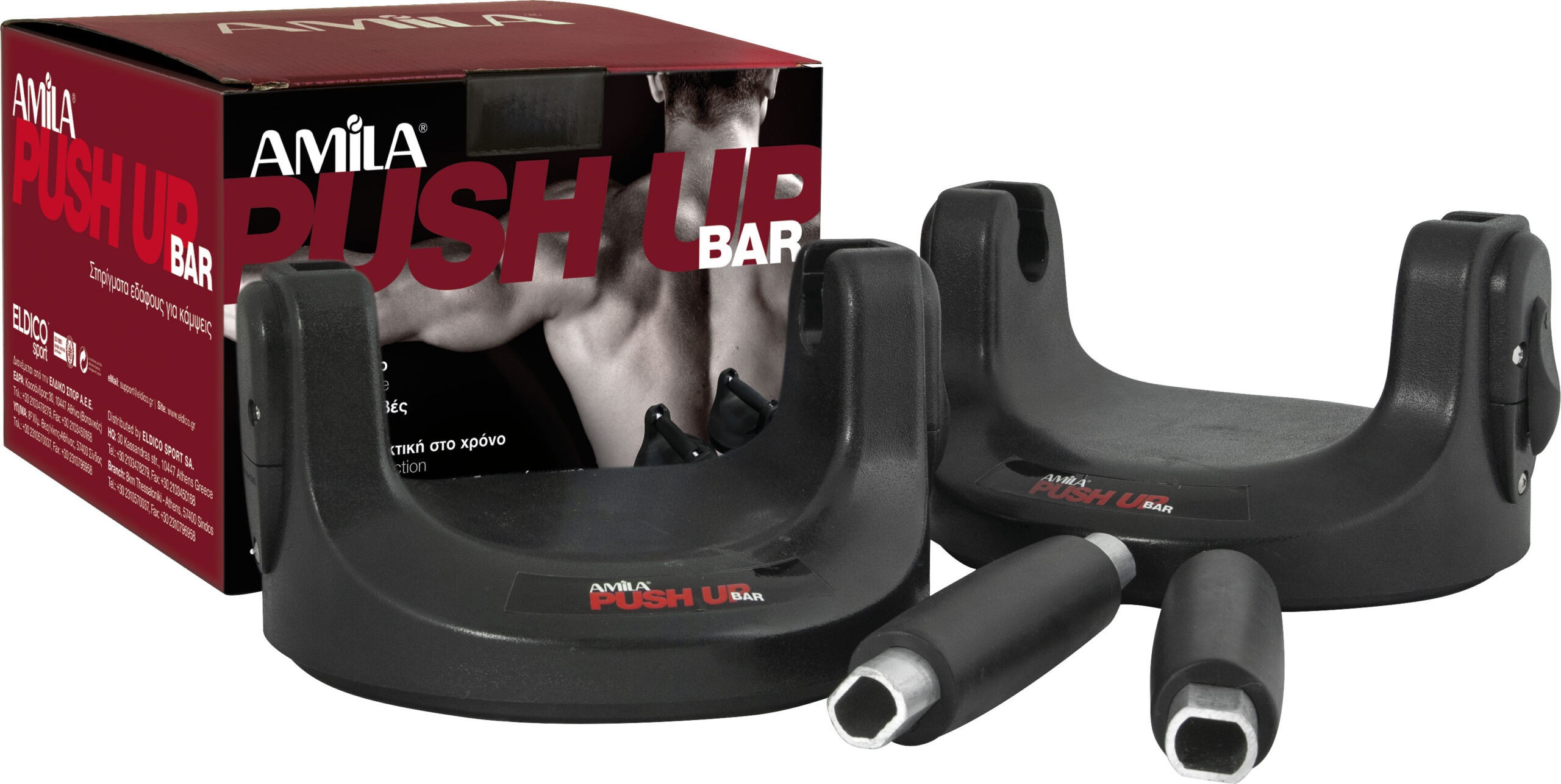 AMILA AMILA Push-Up Rotating Bar 43993 - Image 12