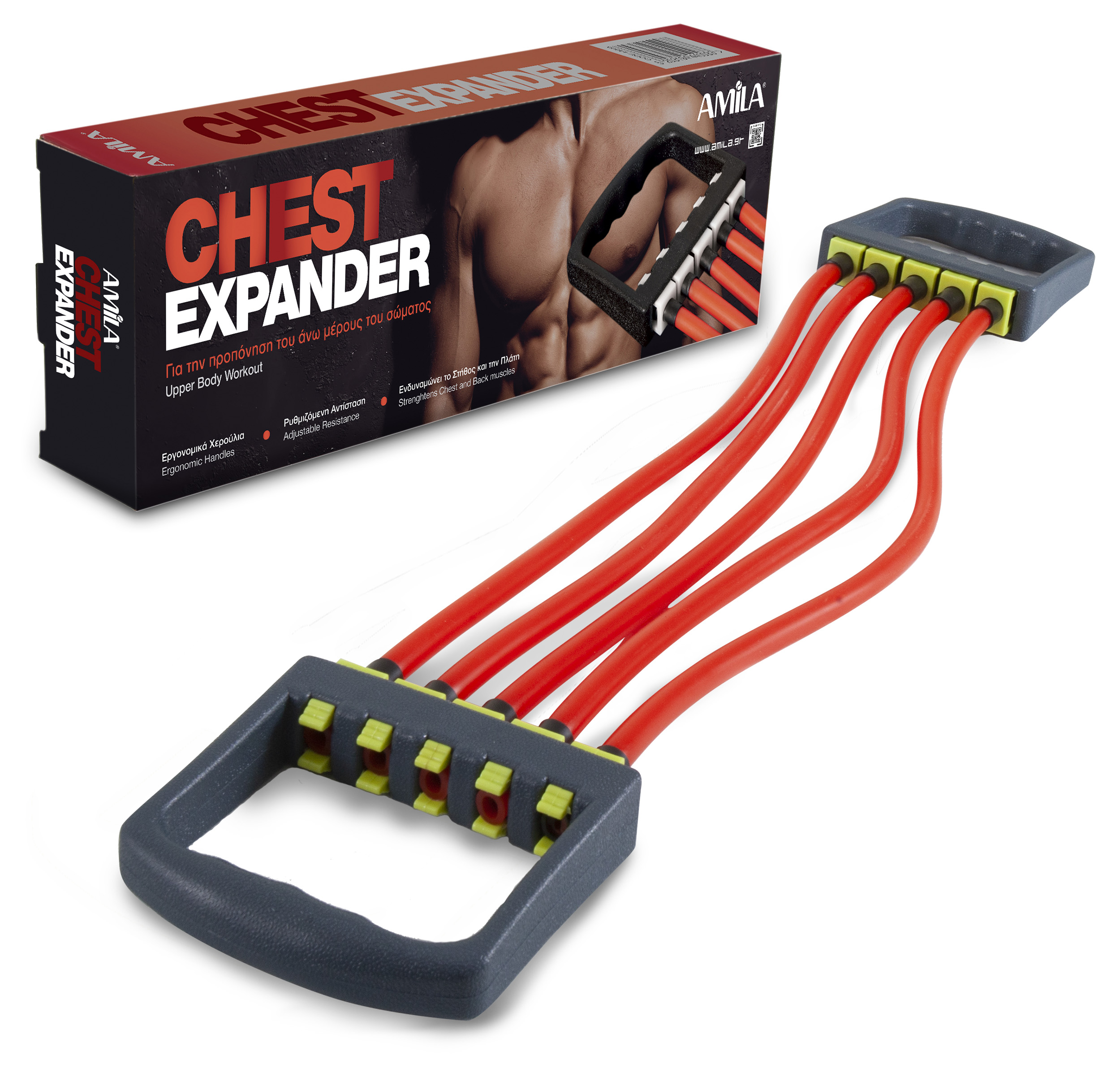 AMILA Ελατήριο Στήθους με Λάστιχα 44003 - Image 7