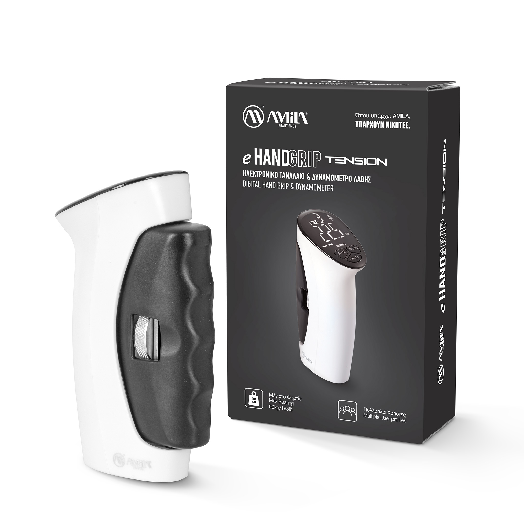 AMILA Ταναλάκι & Δυναμόμετρο Ηλεκτρονικό Tension - Λευκό 44037 - Image 14