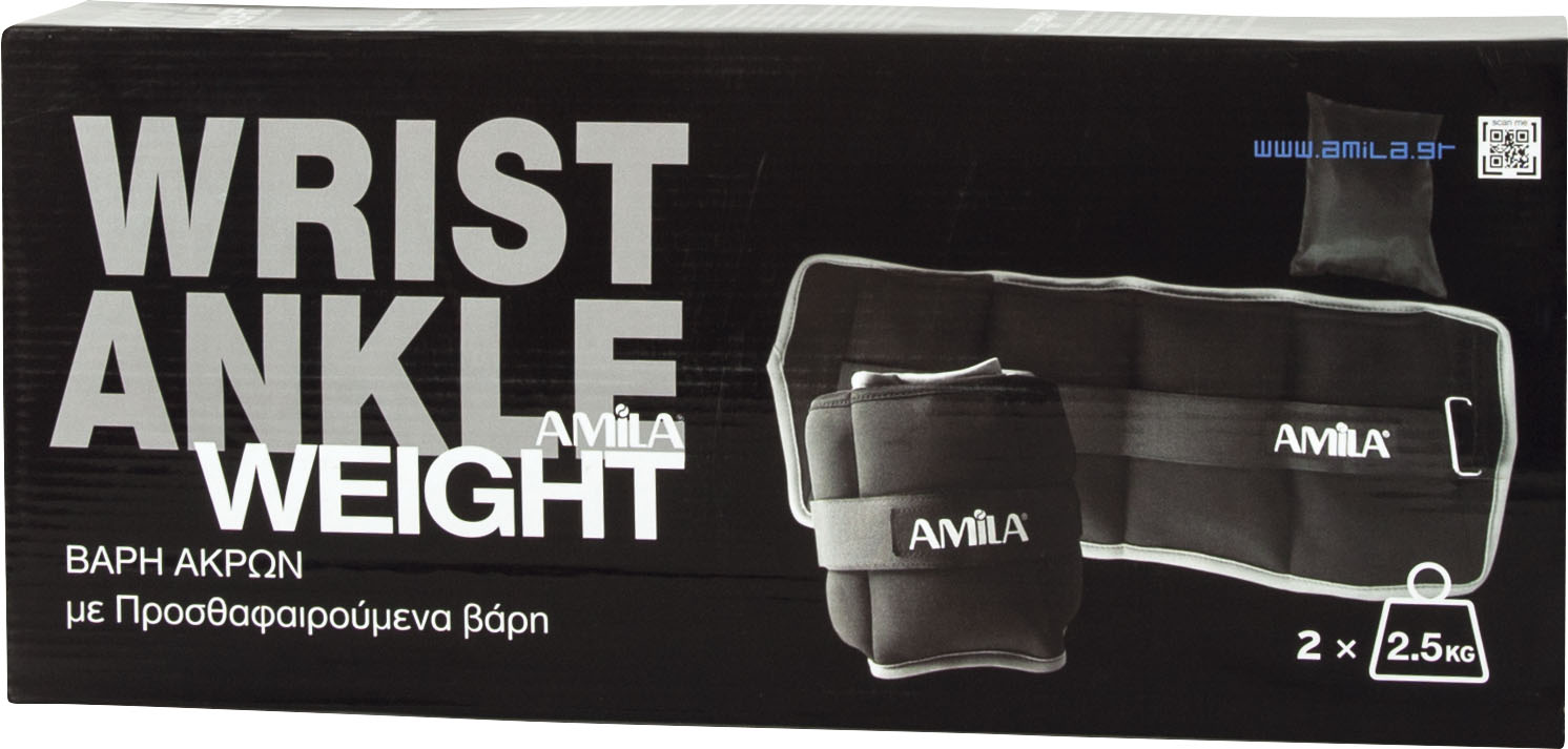AMILA Βάρη Άκρων Neoprene Προσθαφαιρούμενα 2x5,00kg 44106 - Image 5